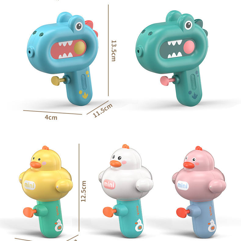 乐港鸭子水枪详情_22