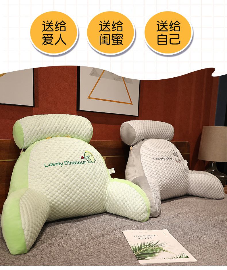 床头靠垫软包护腰靠枕大靠背床靠枕头沙发床上宿舍看书抱枕榻榻米详情18