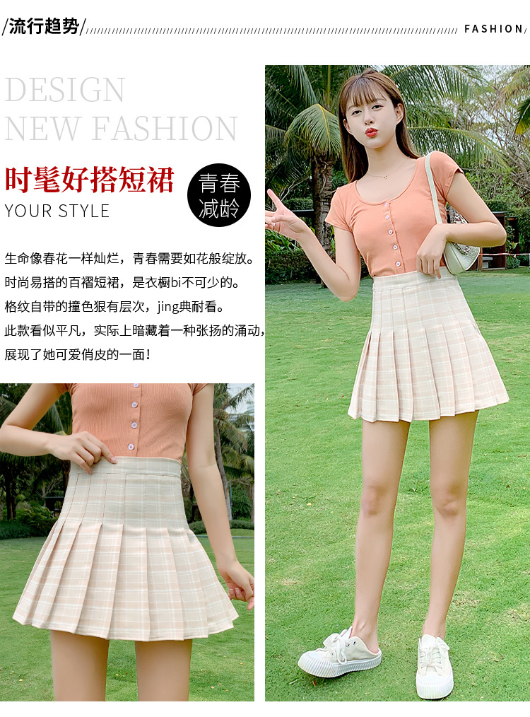 2021 New Korean-style high-waisted, slimming, versatile and anti-glare A-line checkered pleated skirt short skirt for women pic 5
