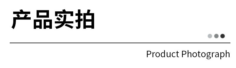 详情页_08.jpg