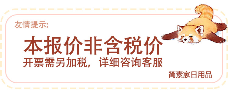 Wholesale of household adult trouser racks, plastic clothes supports, macaron-colored anti-slip wide-shoulder seamless clothes hangers pic 1