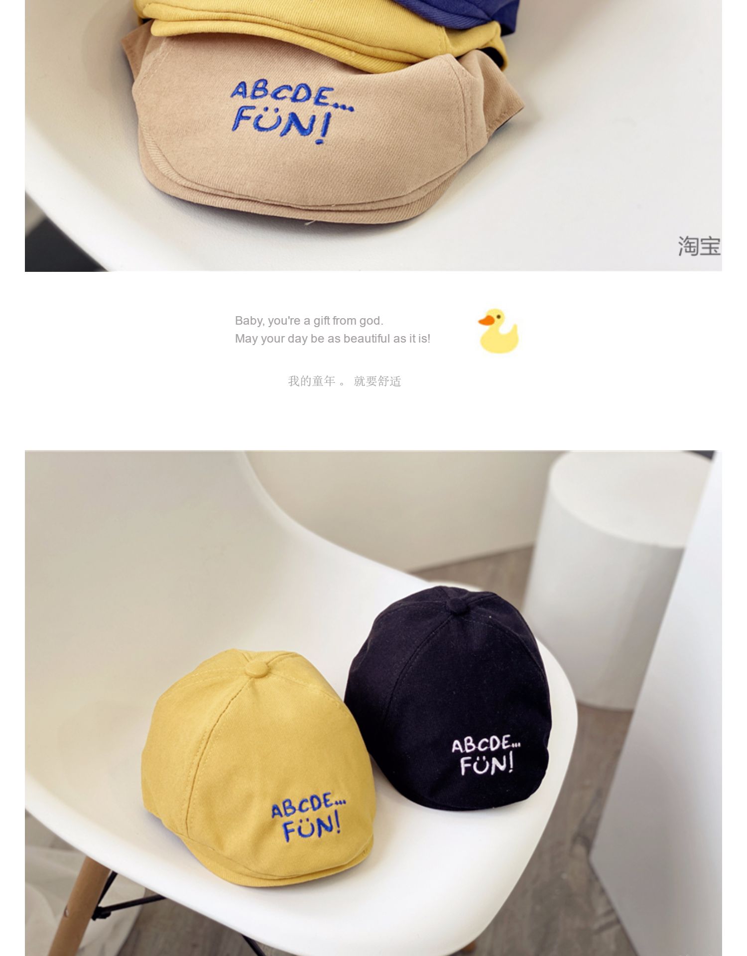 Primavera y otoño bebé sombreros hombre niña personalidad boina inglés niños dibujos animados moda pato gorro bebé versátil bordado pic 11