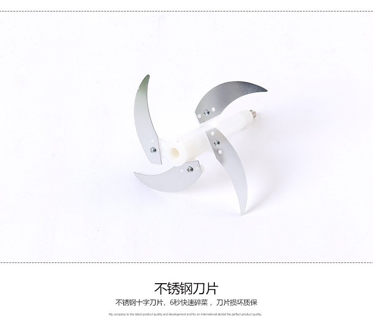 绞肉机家用电动小型搅拌机多功能料理机碎菜打馅搅肉机批发直销详情17
