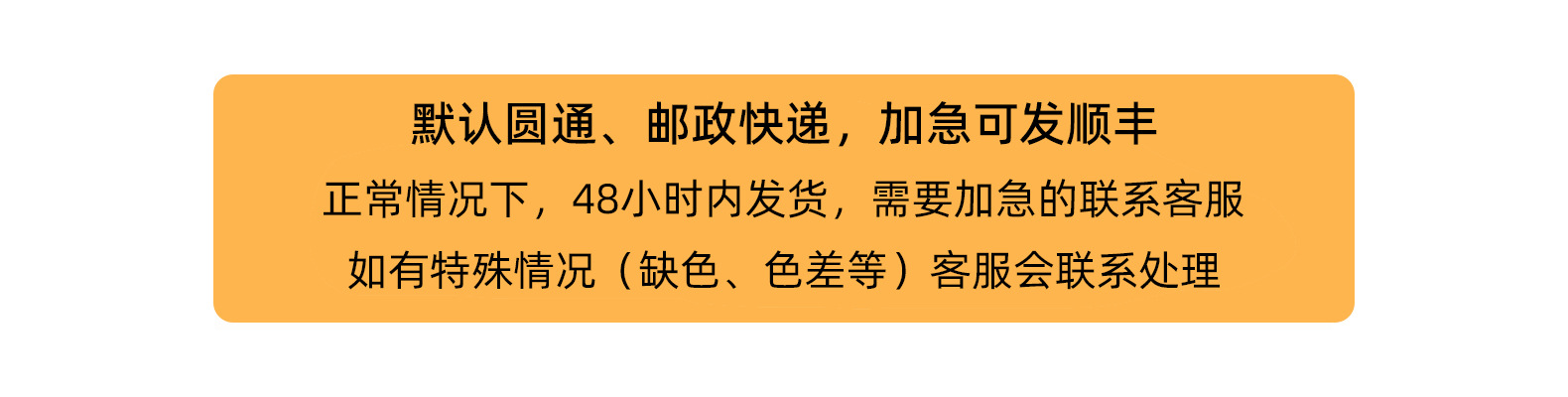 9cm single-color cloth strip fat intestine hair band, single-layer cloth strip handmade diy hair accessory bow material large intestine hair band pic 5