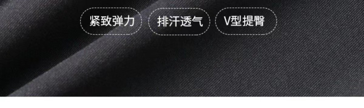Seven-inch pants for women in summer, thin sharkskin five-inch pants, leggings, elastic tight, slimming and hip-lifting yoga pants pic 7