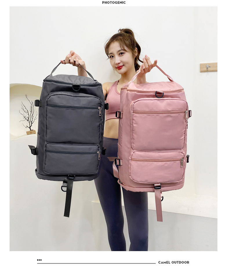 网红旅行包爆款行李包大容量手提干湿分离军训露营双肩包厂家批发详情27