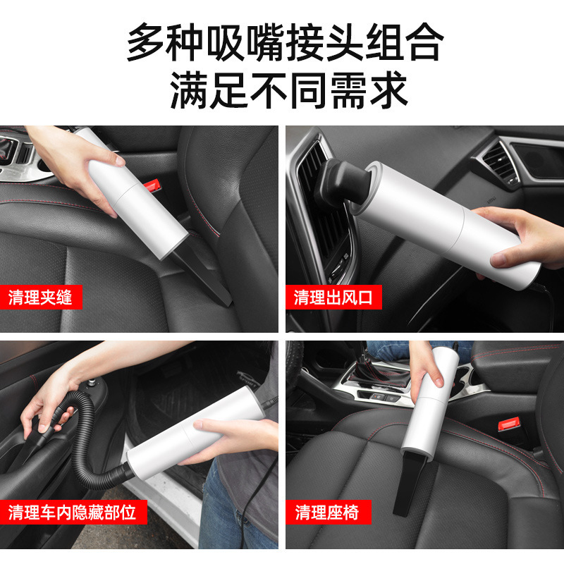 Car vacuum cleaner pic 5