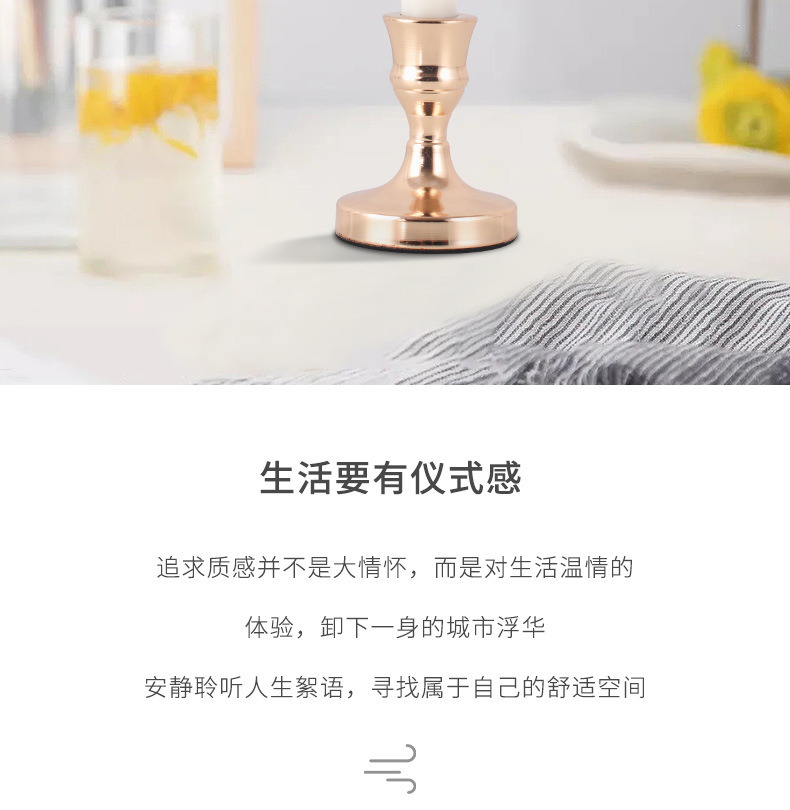 Benchuang Cross-border Candlestick Wholesale Factory direct sales European-style candlesticks, home decoration ornaments, new Amazon candlesticks pic 2