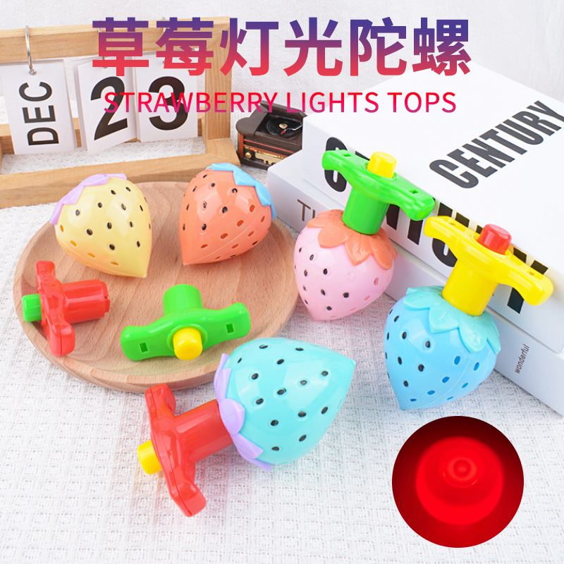 儿童发光玩具莲花陀螺七彩闪光音乐陀螺玩具小礼品夜市摆地摊批发详情2