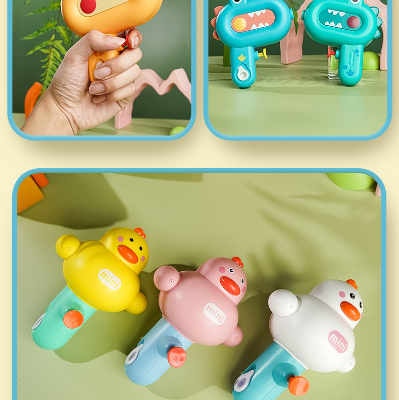 乐港鸭子水枪详情_16