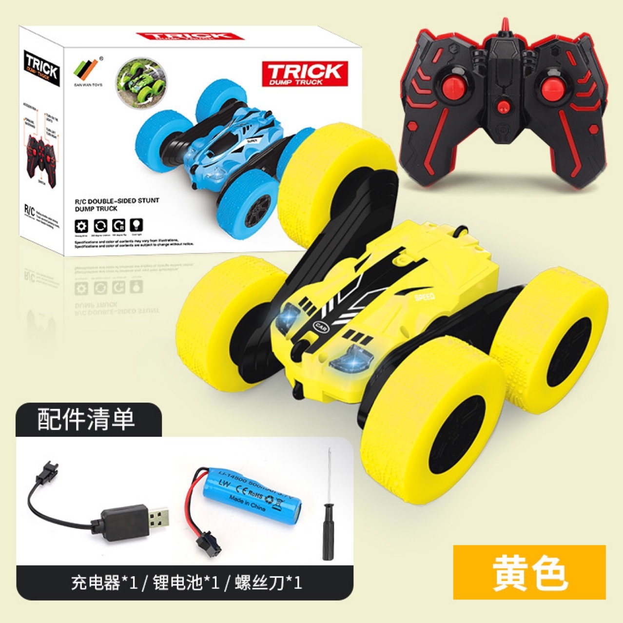 跨境儿童遥控2.4G四驱特技双面车耐摔干扰变形翻斗车玩具厂家直销详情11