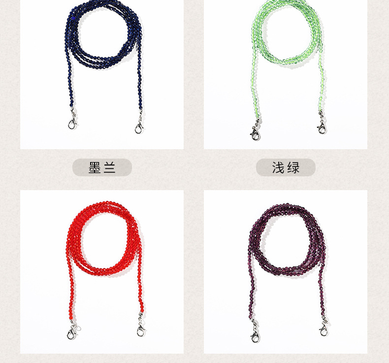 防丢眼镜链尖晶石口罩项链个性饰品挂链非你莫属时尚女嘉宾同款详情12