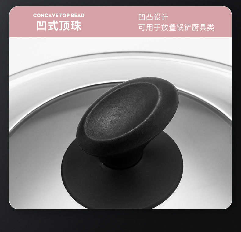 Factory wholesale stainless steel pot LIDS, wok visual combination LIDS, large pot LIDS, household flat-bottomed stir-frying pot LIDS, consignment pic 22