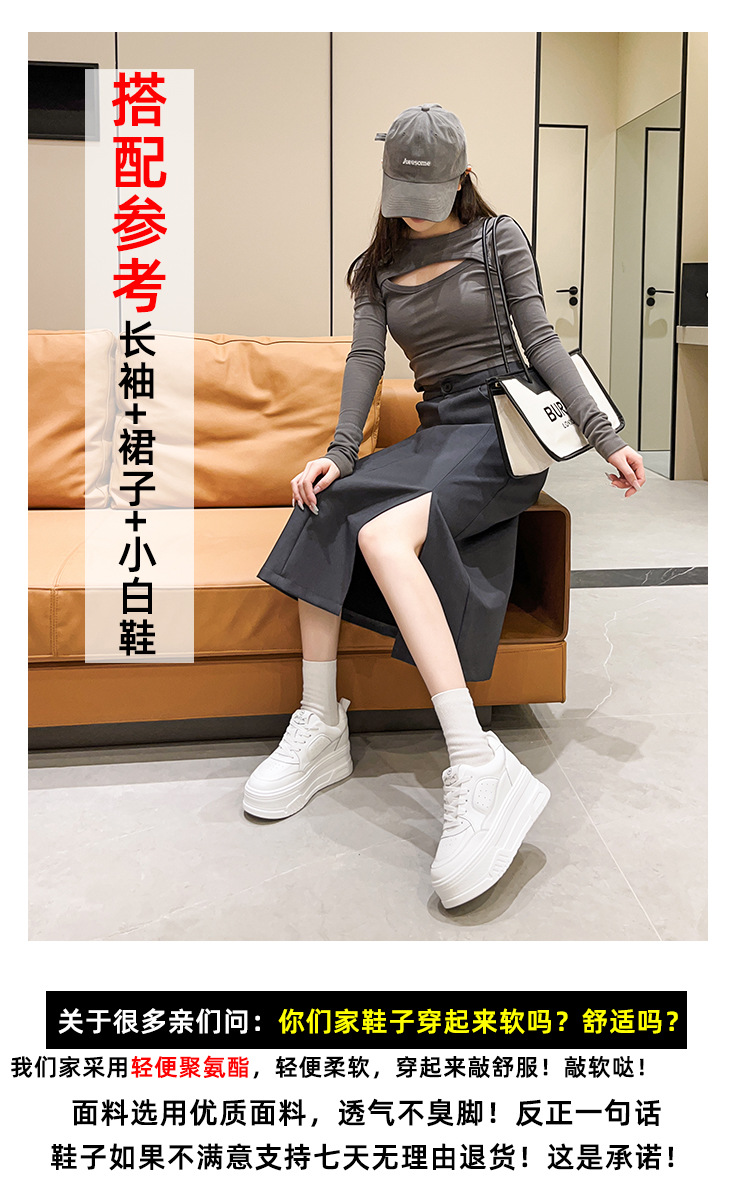 2023 New round toe thick-soled insole height-increasing genuine leather spring and summer white sneakers for women, versatile sports and casual shoes pic 10