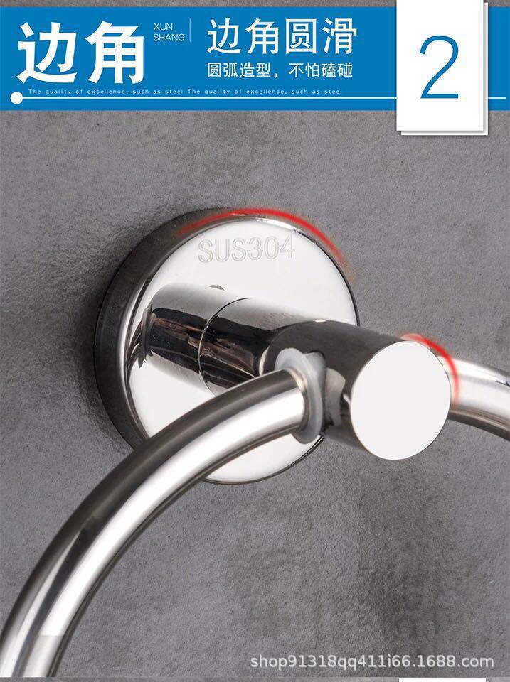 Bathroom hardware hangers, stainless steel towel hangers, bathroom towel racks, bath towel rings, stainless steel towel racks, stainless steel bath towel rings, hotel supplies, bathroom supplies, kitchen and bathroom supplies, one-piece consignment towel racks pic 7
