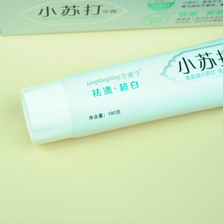 日用品百货牙刷牙膏批发180g小苏打祛渍超白酵素双重薄荷香型详情4