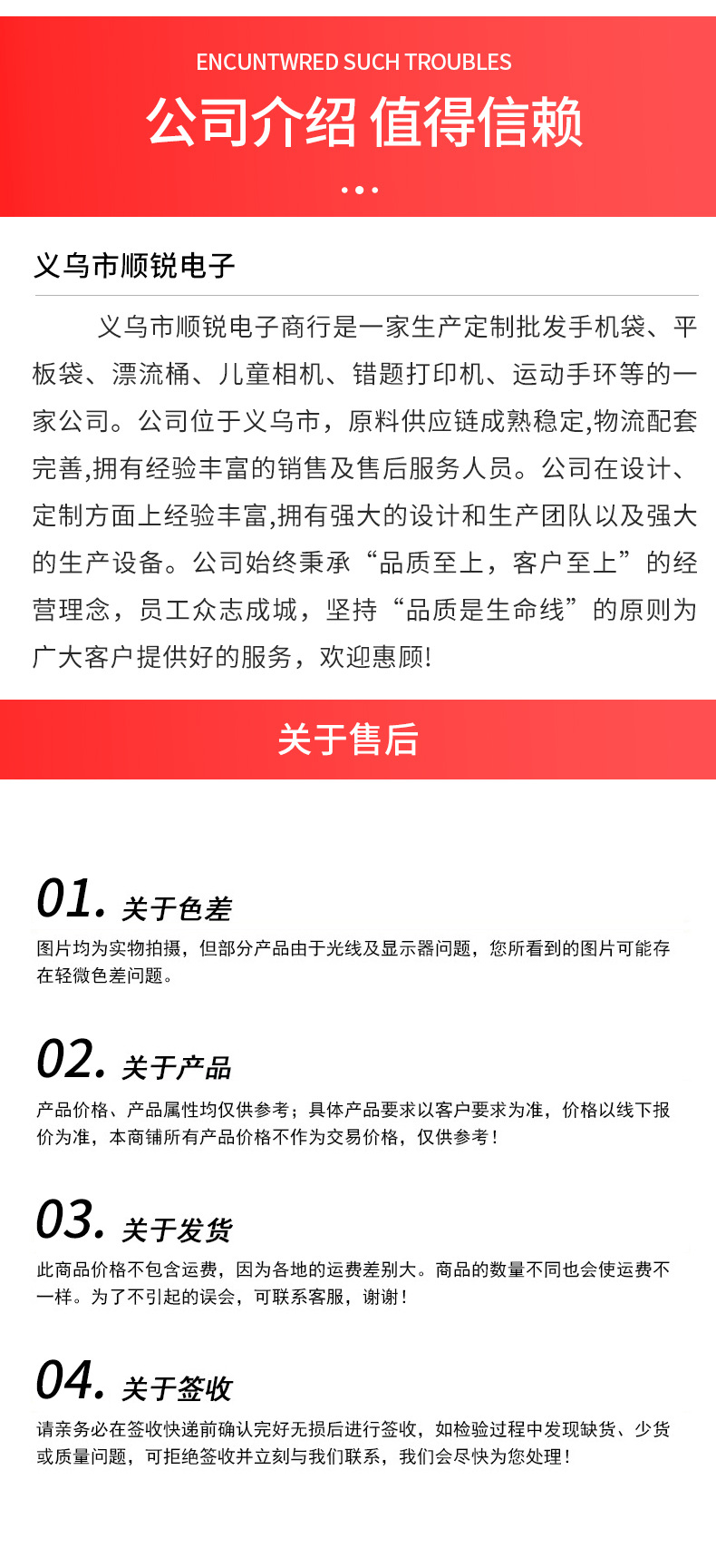 厂家批发时尚简约个性购物手提百搭单肩PVC防水包详情11