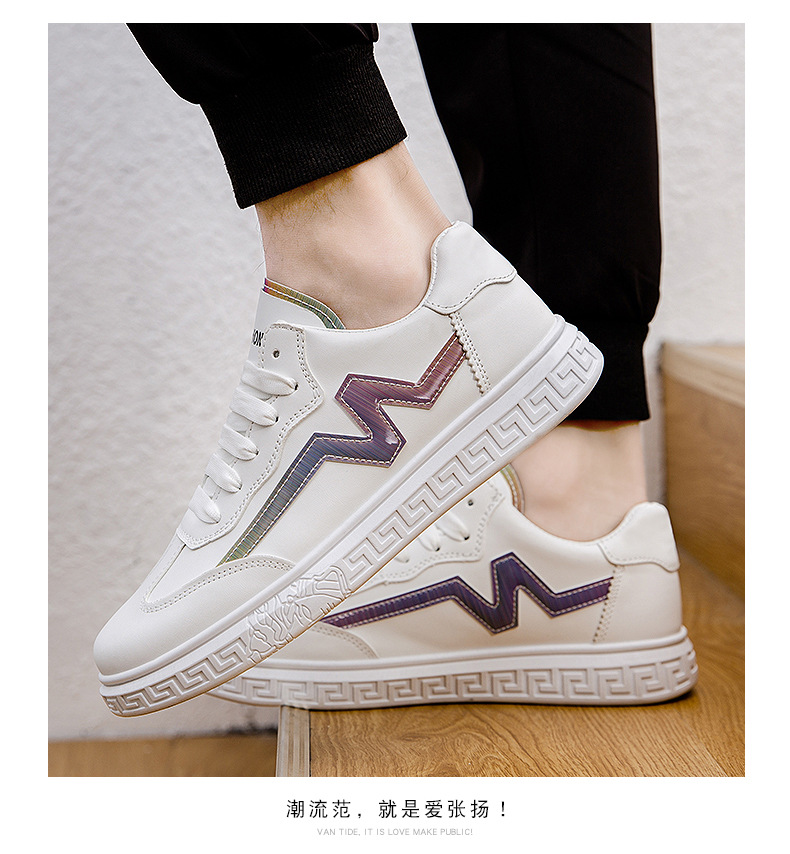 学院风小白鞋2022春季新款皮面板鞋低帮休闲运动鞋时尚潮流男鞋详情9