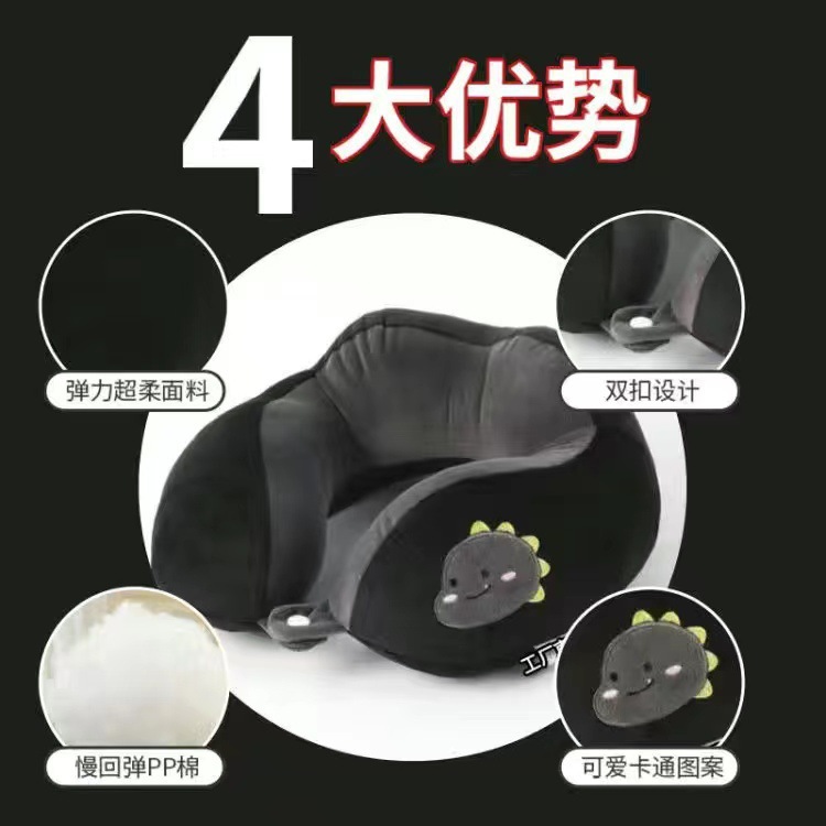 Wholesale direct sales of portable car travel U-shaped cushions pic 4