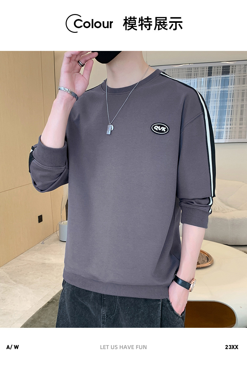 新款圆领男士卫衣男款春秋季美式内搭长袖t恤男秋衣打底衫上衣服详情9