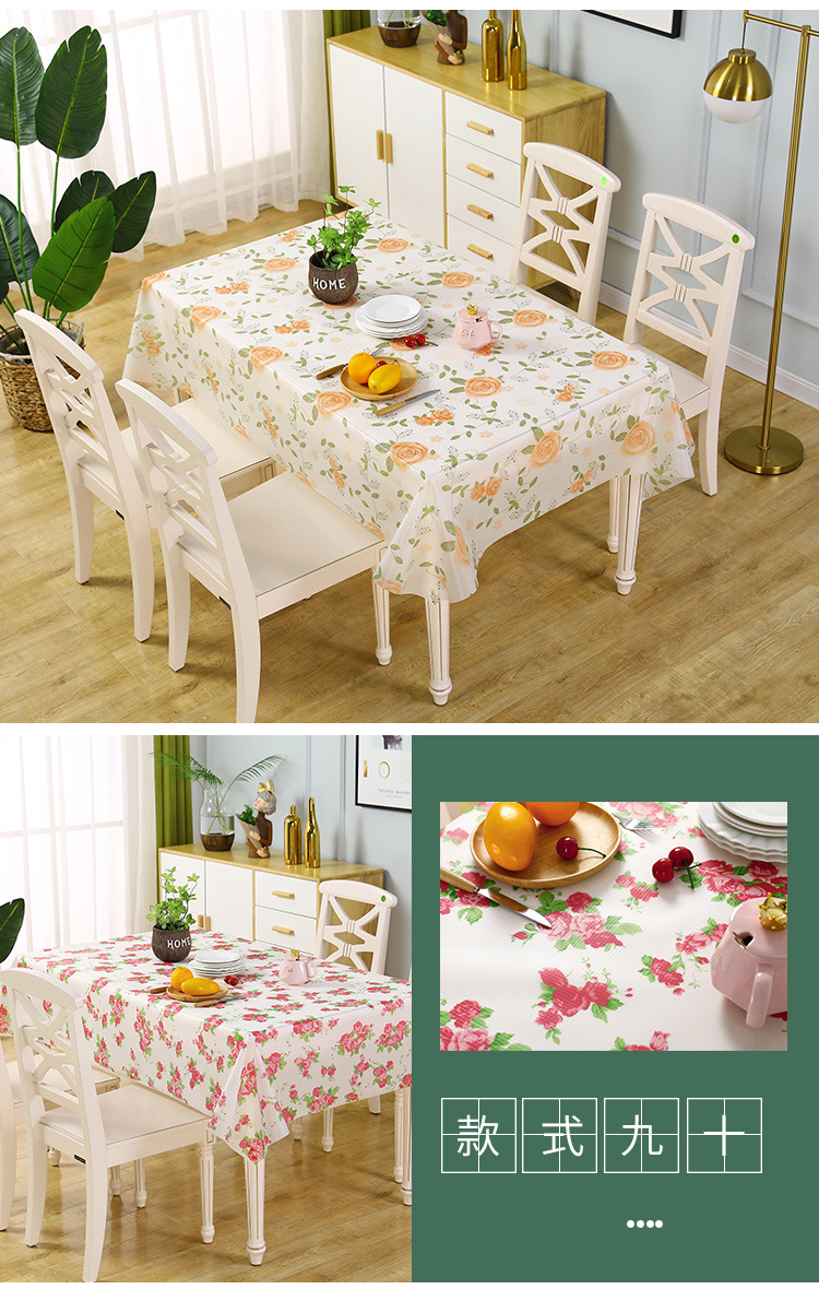 【LOVELY HOME】【 Chi Jia 】 Hotel, Restaurant, Food stall, home tablecloth manufacturer wholesale waterproof and oil-proof tablecloths, disposable tablecloths, enlarged and thickened tablecloths, table tablecloths pic 15