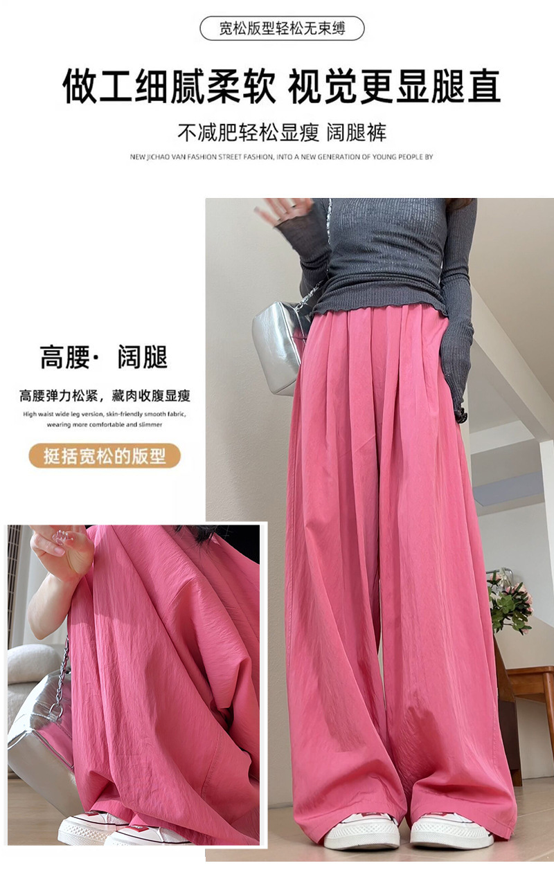 山本裤女夏季2024新款垂感日系褶皱慵懒风休闲裤宽松高腰阔腿裤子详情46