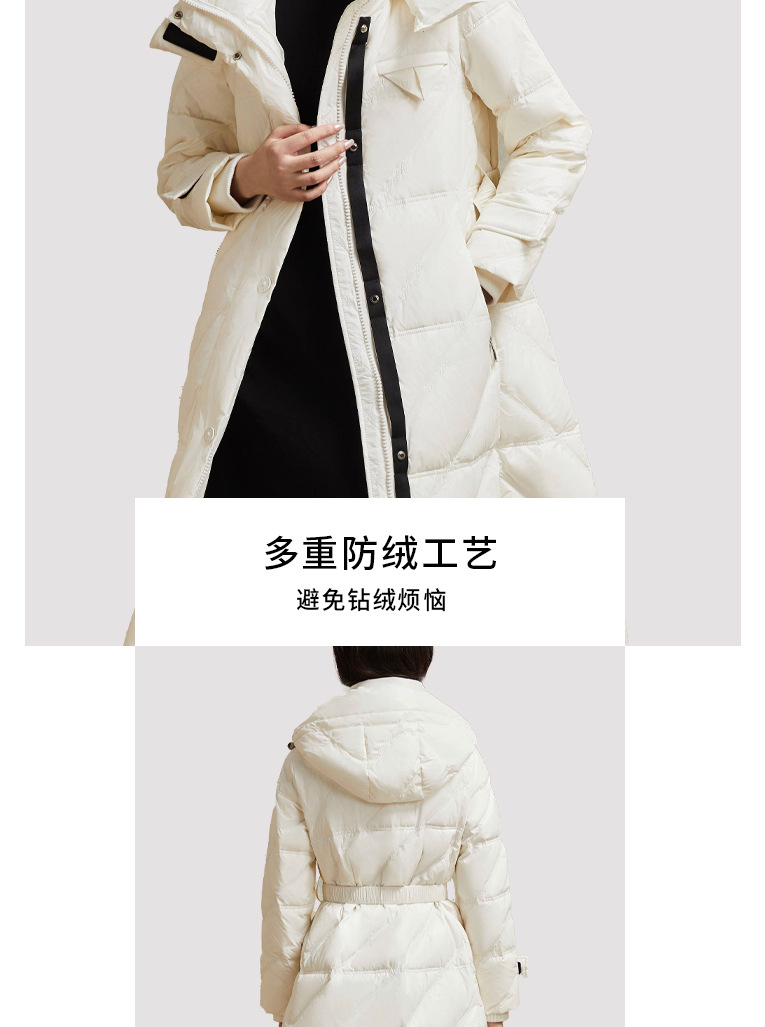 YIWEI冬季加长款时尚保暖连帽收腰外套羽绒服暖冬详情7