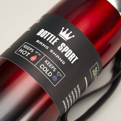 Kangyong 304 stainless steel Shan Hai Jing series heat and cold preservation ton ton bucket sports water bottle, high appearance level gourd water cup, portable for both men and women pic 3