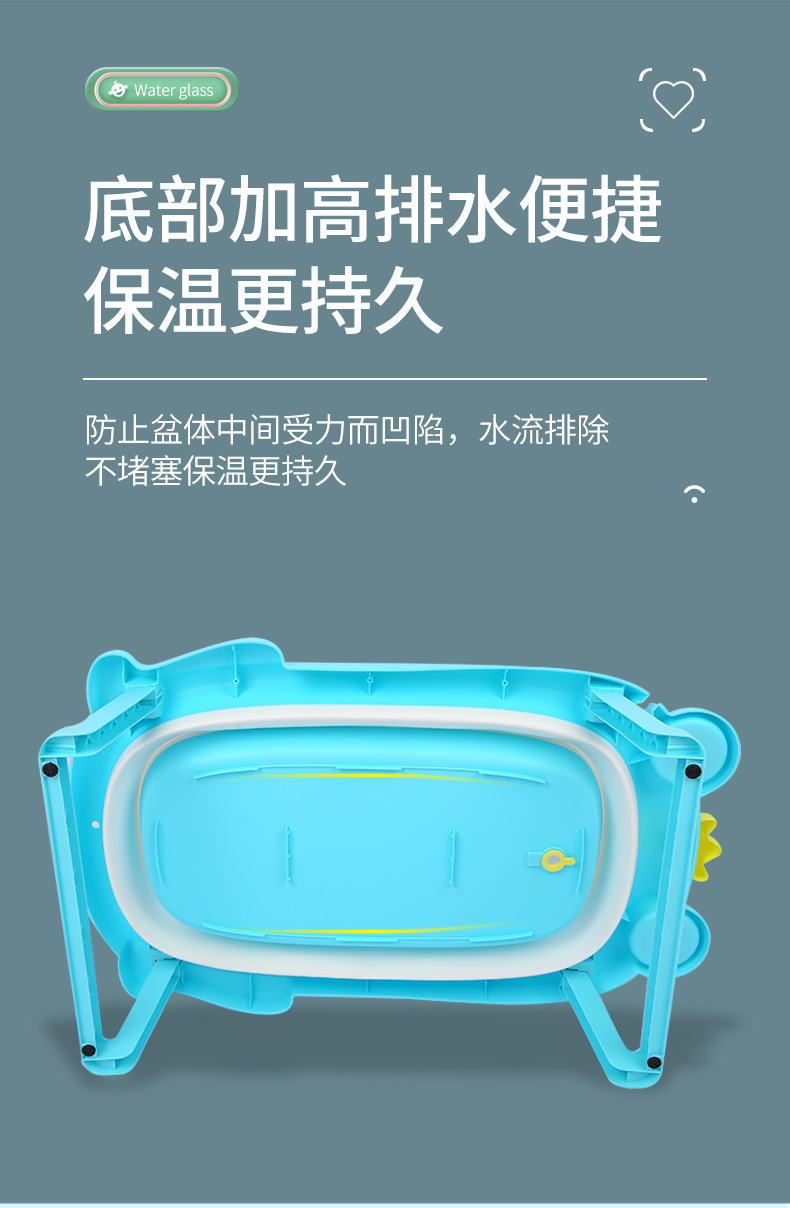 Baby bath basin, folding, large household size for newborns, suitable for sitting and lying down, new baby product bucket, baby bath basin pic 7