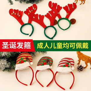 Christmas gift bags, apple bags, Christmas gift bags, plush candies, decorative items, elderly people, snowmen, deer bouquets pic 13