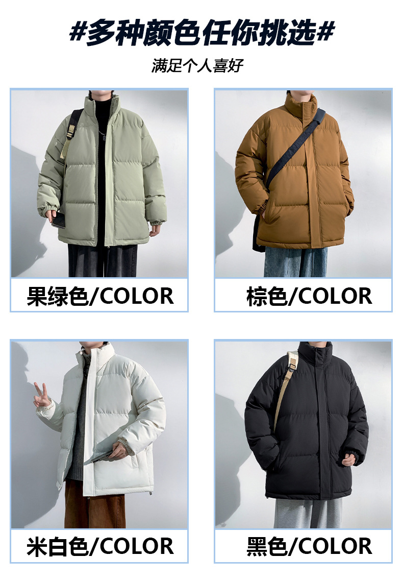 Cross-border M-8XL large-sized cotton-padded jacket for both men and women, winter custom thickened stand-up collar cotton-padded jacket, loose thickened cotton-padded jacket for men pic 16