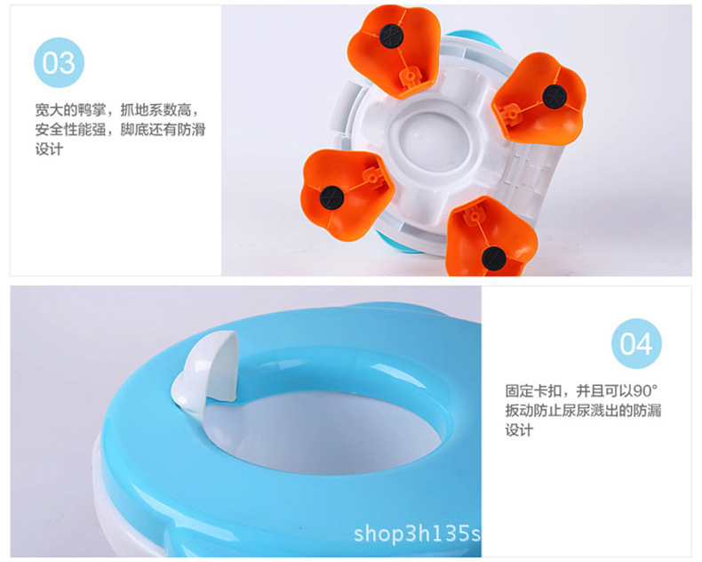儿童座便器婴儿马桶 详情10