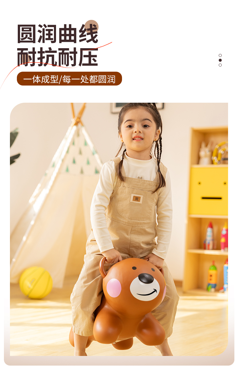 跨境儿童充气跳跳马小熊小象加大加厚赠打气筒男女孩软球类玩具详情19