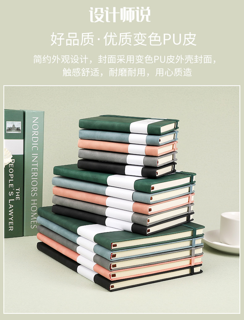 A7 color SongJin BangDai lleva al estudiante a los cuadernos Fu sentido externamente bolsillo mano portátil auditara pic 2