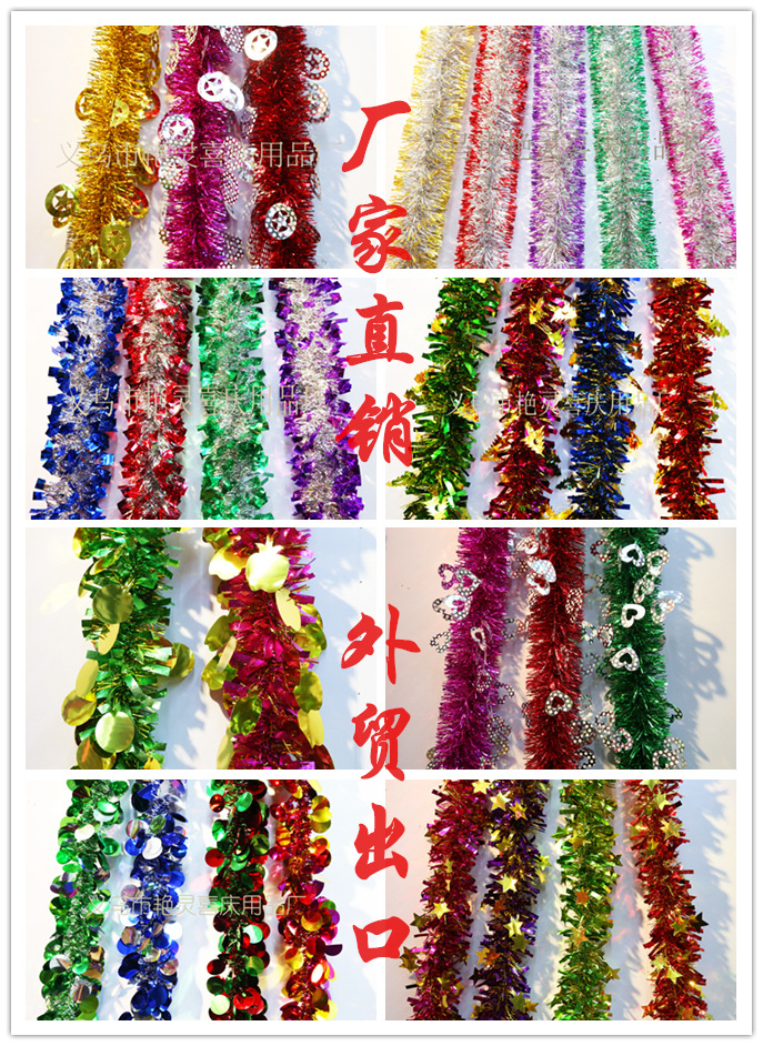 9 cm and 2 meters long dark green encrypted color strips, Christmas wool strips, decorative ribbons, rubia, wedding and festival decoration manufacturer pic 23
