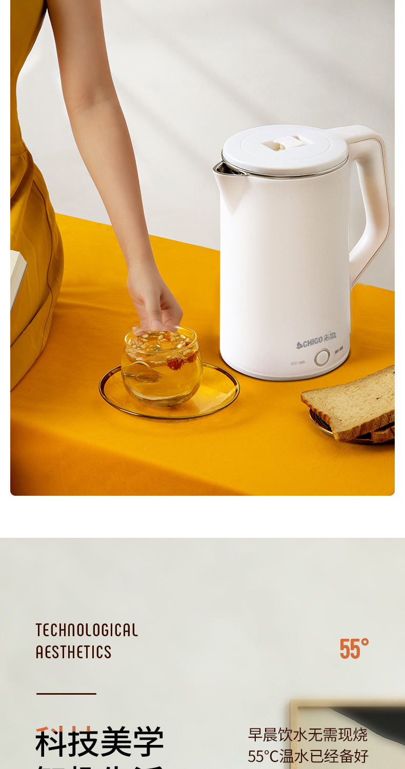 One-piece consignment of genuine small household appliances such as electric kettles, household water boilers, stainless steel water kettles, and insulated gifts pic 7