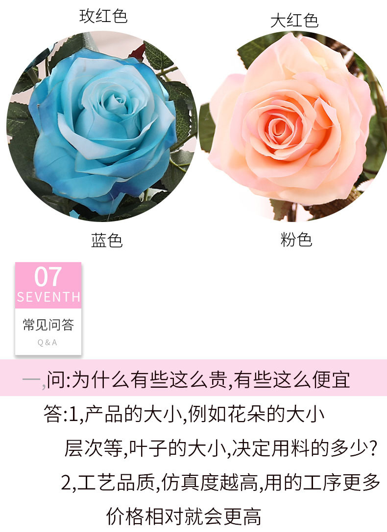 Wholesale decoration and arrangement of wedding artificial flowers, artificial flowers, vines, pink wedding roses, vines, artificial flower vines pic 16