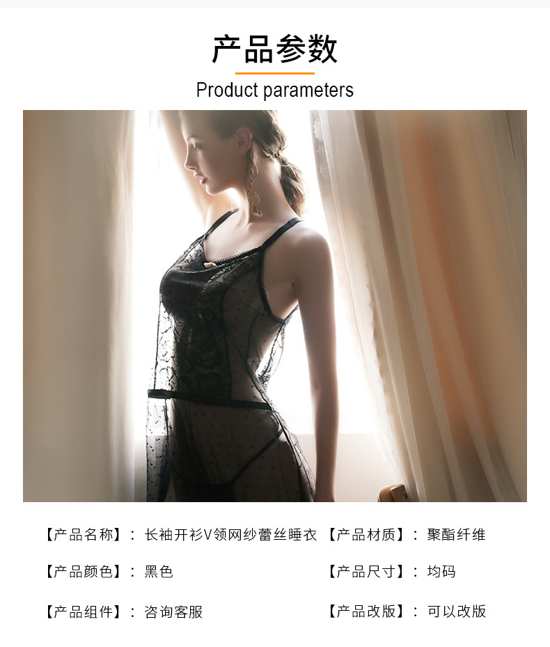 详情1_04.jpg