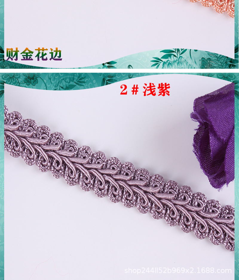 Yiwu manufacturer wholesale of clothing accessories, herringbone lace, centipede lace in stock supply, wavy colored lace pic 22