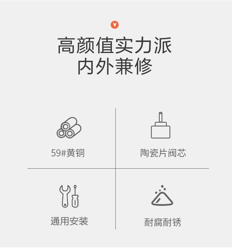 All-copper quick-opening ultra-short mini faucet for washing machines, 46-minute automatic water valve with water stop and anti-drop function pic 3