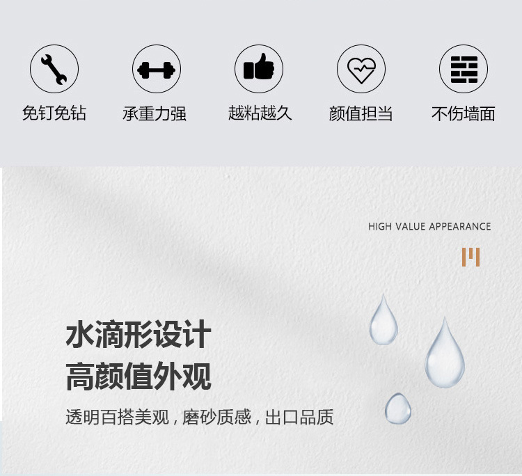 Wholesale of seamless hooks, strong adhesive hooks, transparent non-drilling adhesive hooks, household waterproof self-adhesive small door hooks pic 18