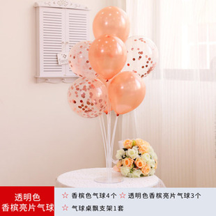18寸大号马卡龙色气球单色汽球 网红少女心气球 派对生日婚礼装饰详情3
