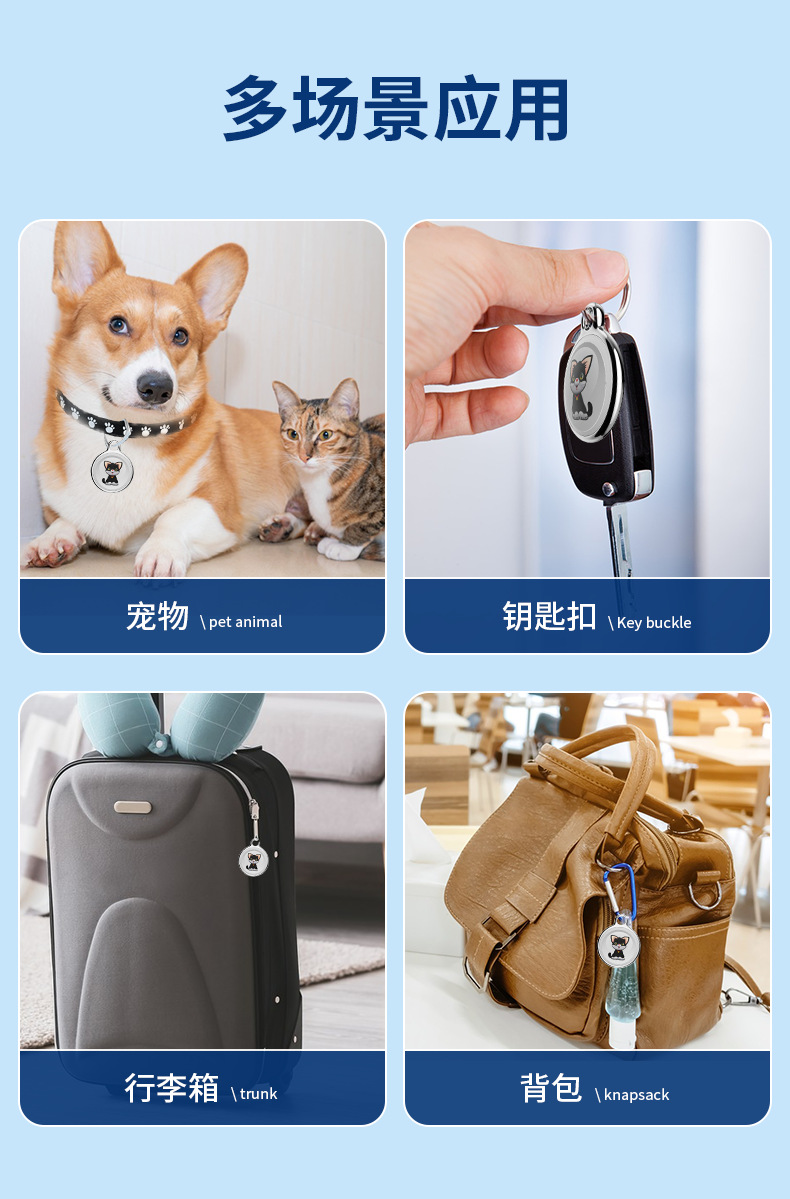全球宠物DWQ 猫咪狗狗追GZ 定位神器项圈防走丢失 GZ 神器详情25