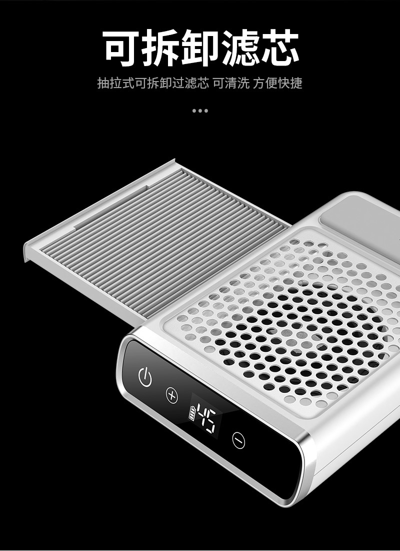 The new 80w high-power Japanese-style charging silent desktop nail dust collector with a filter screen pic 12