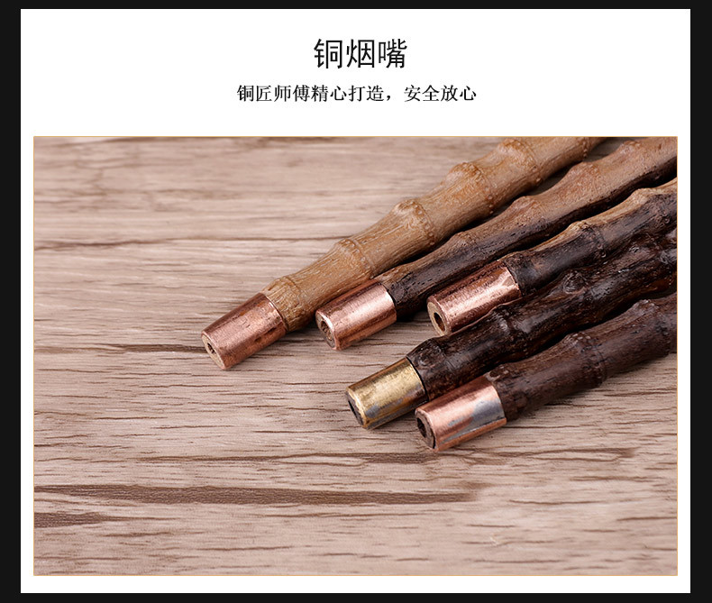 木香中式檀木老式长烟杆烟筒实木旱烟斗烟袋锅传统手工仿竹子烟枪详情18