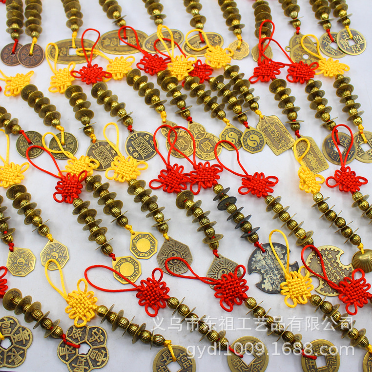 Genuine copper coins, Arhat beads, Five Emperors coins, copper coins, woven Five Emperors coins, pendants, copper coin craftsmanship, hanging signs, and Eight Trigrams plate manufacturers pic 2