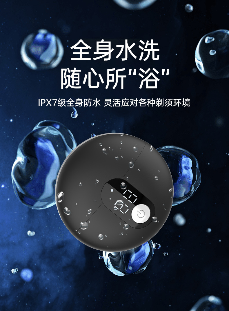 Hatteker portable electric shaver, rotary double-head razor, full-body washable mini beard razor pic 8