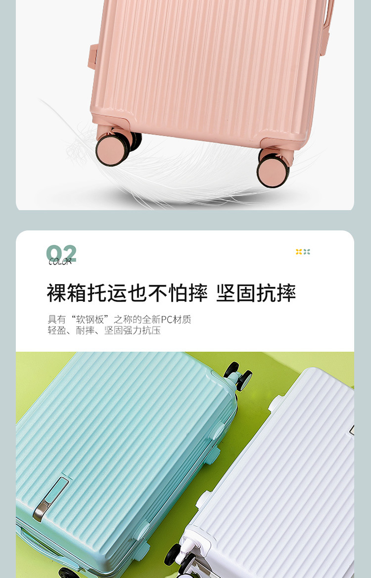 Aluminum frame suitcase with handle, swivel wheels, 20-inch password travel case, 24 Korean version fresh and clean luggage, carry-on suitcase pic 13