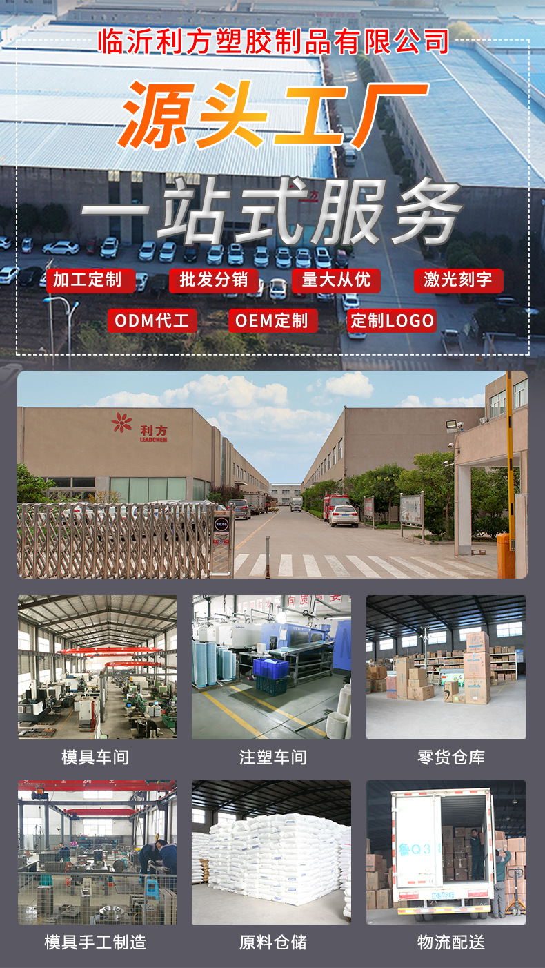 Wholesale plastic storage baskets, office document organization baskets, home uncovered storage baskets, stackable hollowed-out storage boxes pic 1