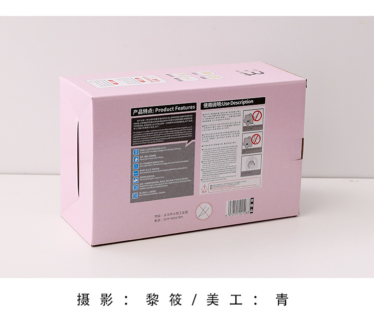 可爱热水袋毛绒大号女生用暖宝宝暖手宝专用电暖充电式防爆暖水袋详情13